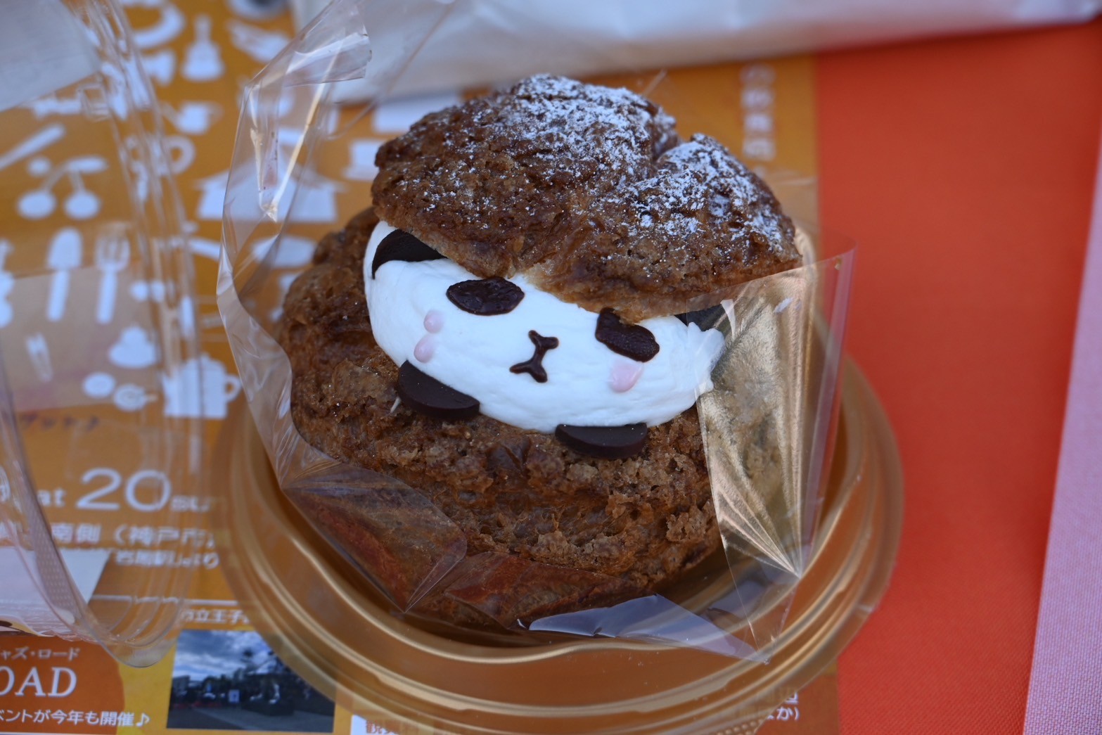 イベントの見どころを教えてください